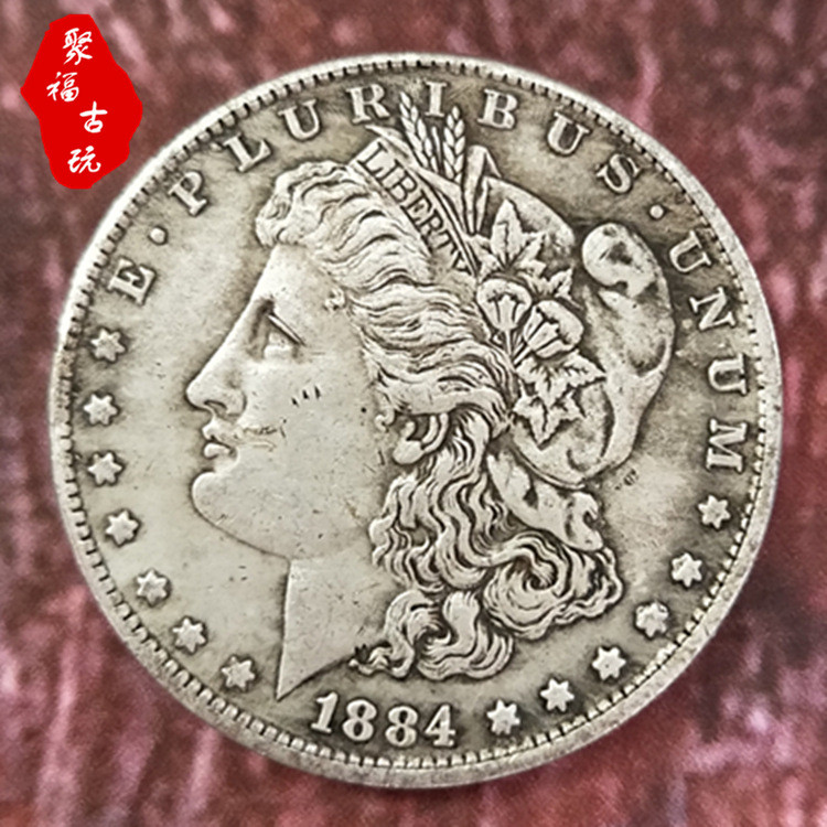 Một Hai Cổ Bạc Đô La 1884 Đô La Mỹ Bạc Có Thể Thổi Đô La Bạc Tiền Morgan Tiền Xu 2026.7.19z0803a3