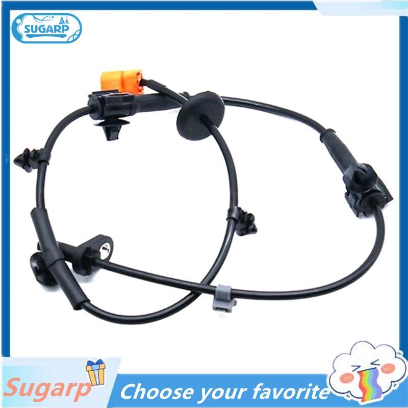 [Sugarp] Dành Cho JAZZ CITY Saloon 00-03 ABS Cảm Biến Tốc Độ Bánh Xe 2 Chiếc 57450-SEL-P02 57455-SEL