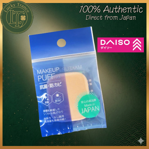 DAISO Japan Antibacterial Makeup Puff Soft Foundation Sponge Made in Japan