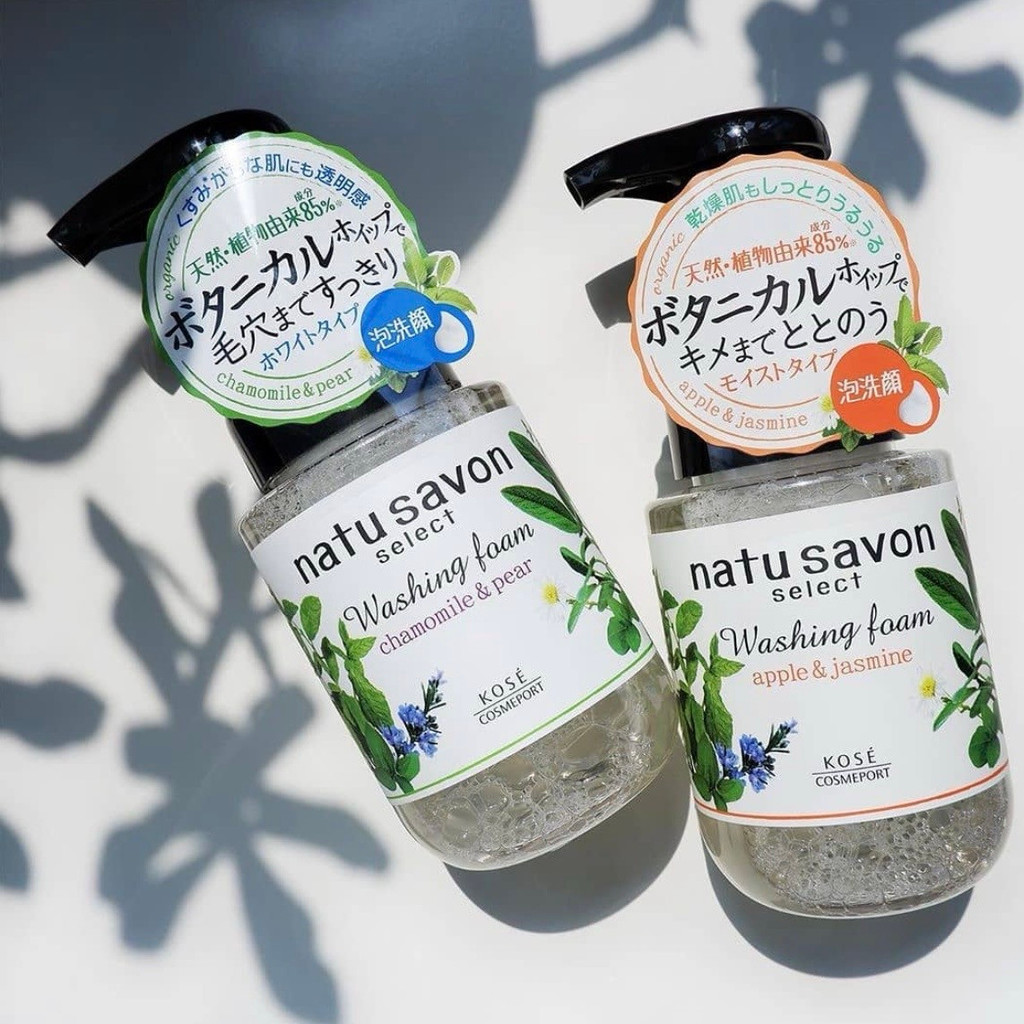 Kose Kose Amino Acid Brightening Foam Kiểm soát dầu chuyên dụng Sữa rửa mặt dưỡng ẩm natu savon Sữa 