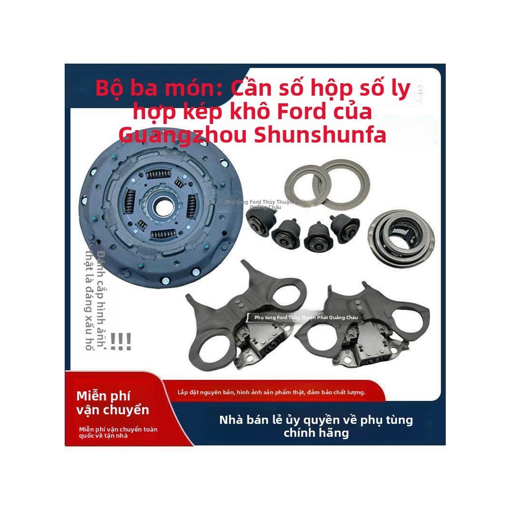 Bộ càng cua ly hợp hộp số khô DPS6 xe Ford Focus Fiesta Ecosport bền bỉ