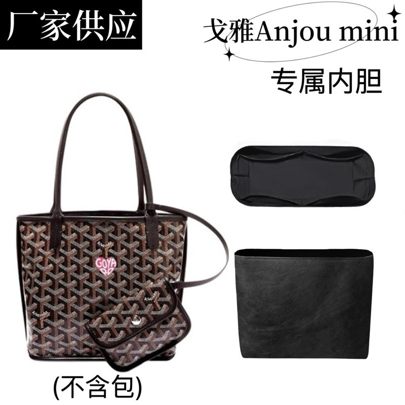 Nhà sản xuất Cung cấp Thích hợp cho Goya anjou mini Dupont Giấy lót túi goyard Lớp lót chống thấm nư