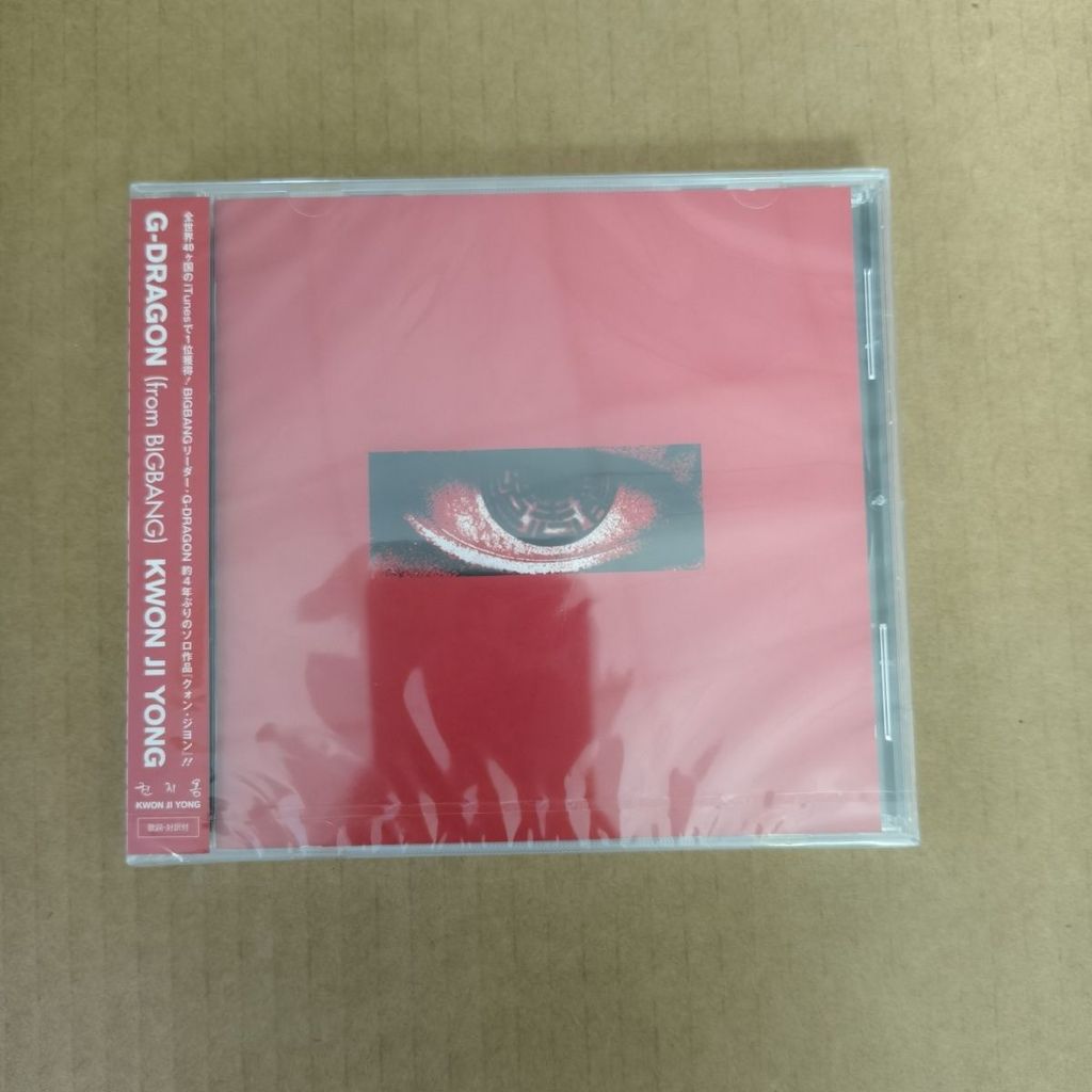 BigBang GD Quan Chí Long album mẹ thai kwon ji yong solo phiên bản ngày đặc biệt hoàn toàn mới
