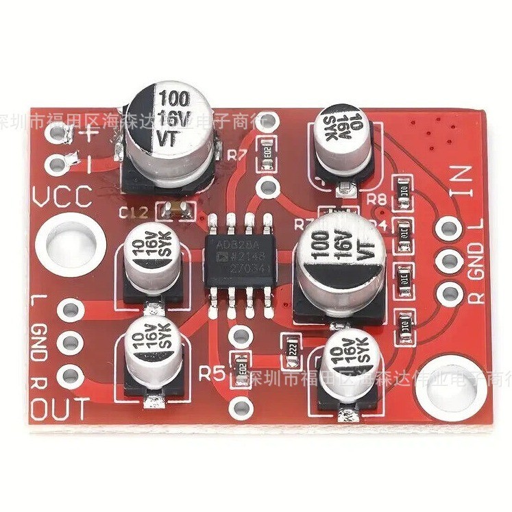 Mô-đun khuếch đại âm thanh Preamp AD828 Bộ nguồn đơn 5V-15V