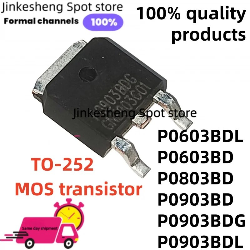 5 / Chiếc Thương Hiệu Mới P0603BDL P0903BD P0603BD P0903BDL P0903BDG P0803BD TO-252 MOS transistor