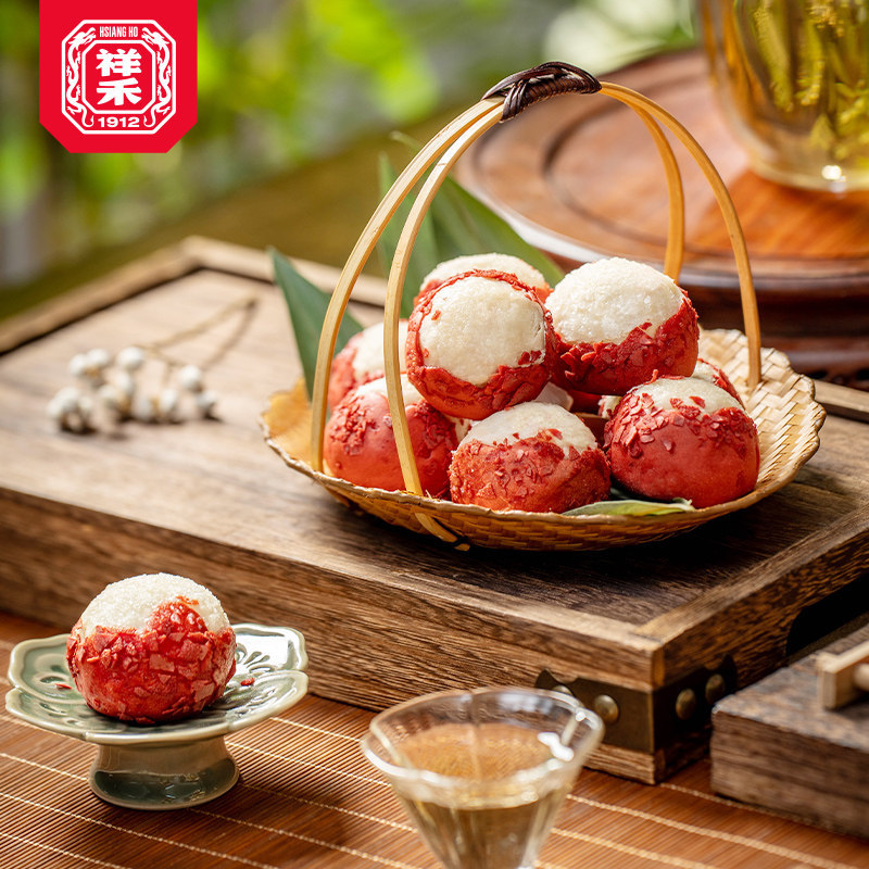 2026 Xianghe Puff Pastry Lychee Pastry Bayberry Pastry Pastry Pastry Pastry Pastry Tianjin Tradition