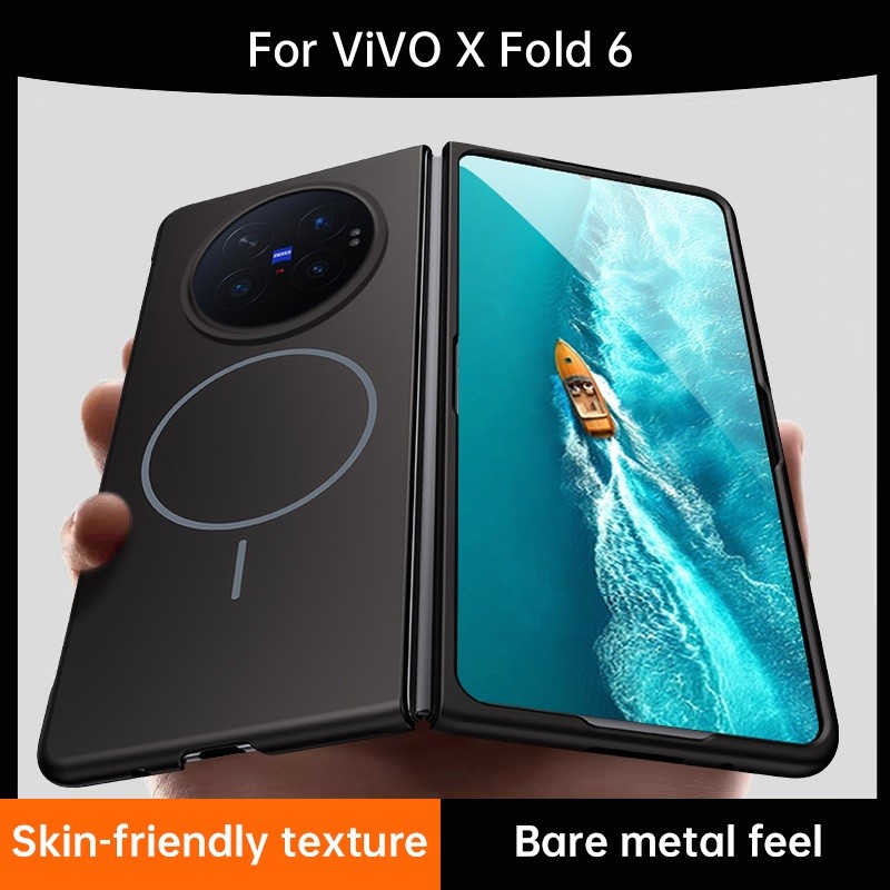 Ốp điện thoại cứng từ tính PC siêu mỏng & mờ nhạt cho Vivo X Fold6 Fold5 Fold 6 5 Vỏ lật