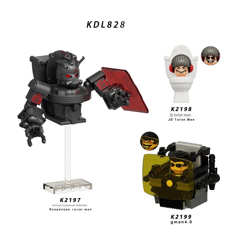 mô hình lego lego skibidi toilet KDL828 Super Toilet Man vs Giám sát Man bọc thép Treo DJ Chơi đĩa A