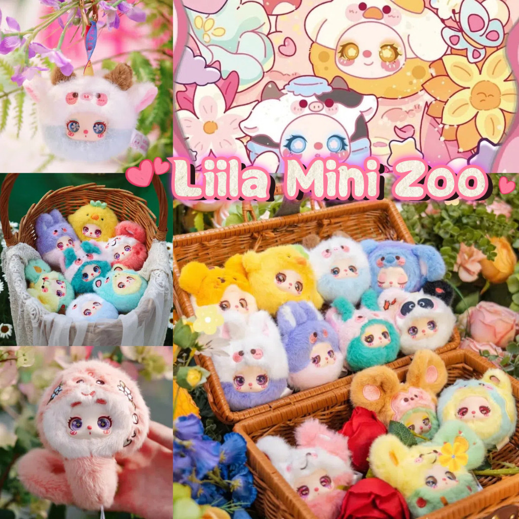 Hộp mù búp bê sang trọng Liila Mini Animal | Lila Mini Zoo Original Random Box 1 Món Quà Sinh Nhật Đ