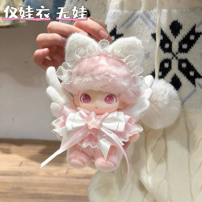 Good-looking 10 Clothes Suit Angel Doll Clothes Bubble PVC Doll Cute cm Newborn Diary Newborn Doll C