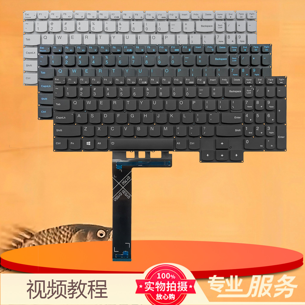 Bàn phím AU Lenovo Savior Legion Y7000 P 2020H R7000 P R9000P 2021H