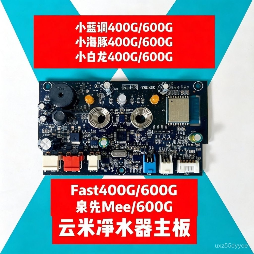 Mainboard mạch điều khiển máy lọc nước Viomi 400G/600G các dòng chuyên dụng phụ kiện chính hãng bền 