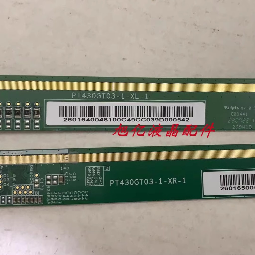 Ban Đầu Bên PT430GT03-1-XL-1 PT430GT03-1-XR-1 Bộ TAPE9323-34