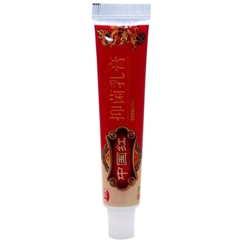 ✨Cửa hàng được đề xuất✨21 Trung Quốc Đỏ Thảo Dược Kem Kháng Khuẩn Kanghai Trung Quốc Đỏ Da Kem Sử Dụ