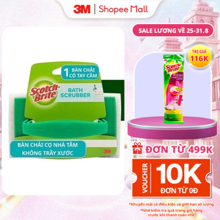 Bàn chải chà sàn 3M™ Scotch-Brite®, siêu sạch, không trầy xước, 8x12x8cm, xanh/trắng