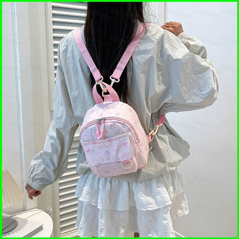 Ba lô Mini PS1 cho bé gái Túi đi học hoạt hình dễ thương Dung tích lớn Daypack SP1