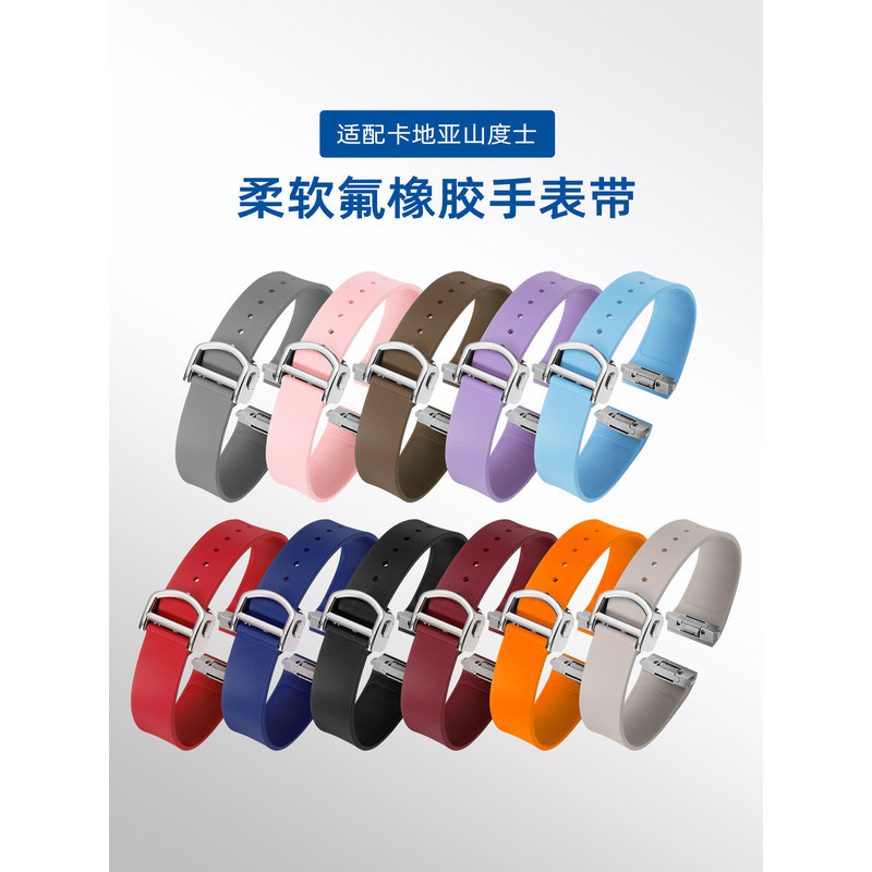 Thích hợp cho Cartier Santos Dây đeo tháo nhanh Santos Santos Dây đeo nhỏ cỡ lớn 19 21mm