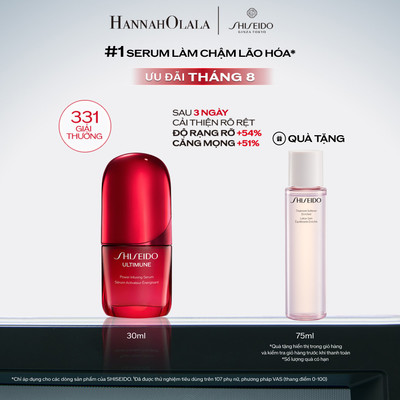 [Daily Hannah] Tinh chất dưỡng da Shiseido Ultimune Power Infusing 4.0 Serum 30ml