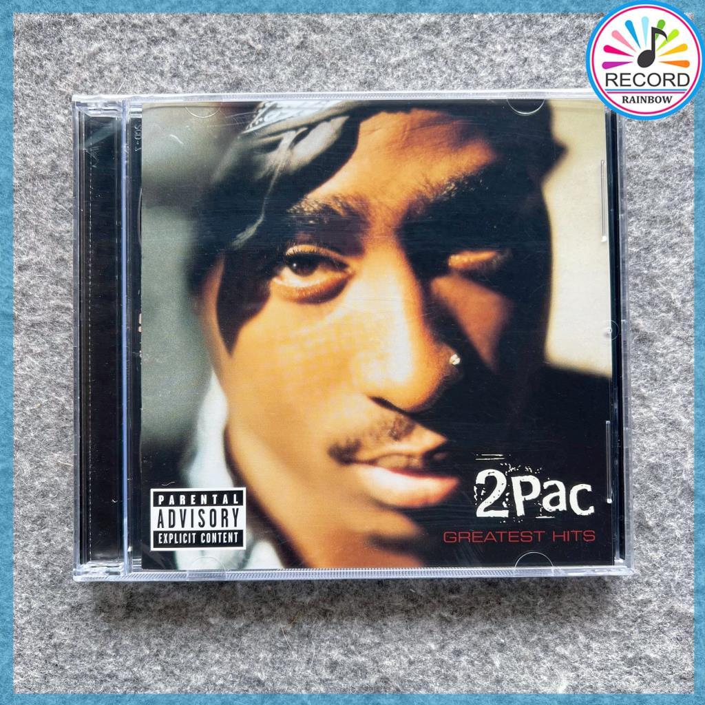 2Pac - Greatest Hits Hip Hop 1998 Original 2CD Album [Sealed] Brand New VN