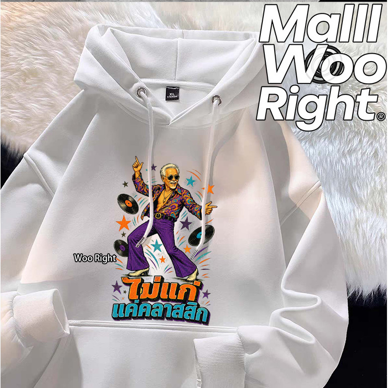 COD Woo Right Áo Hoodie nam dáng rộng họa tiết hoạt hình cổ điển Quần khiêu vũ Wright Kỷ lục màu tím