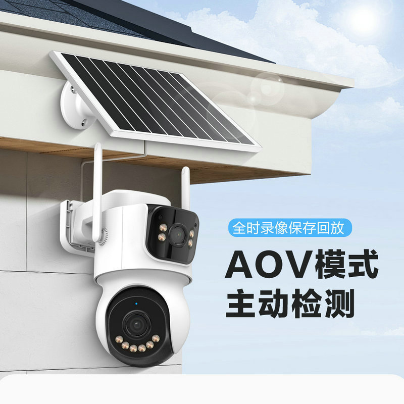 Camera giám sát năng lượng mặt trời icsee hai chức năng AOV, không cần điện, không cần mạng, màn hìn