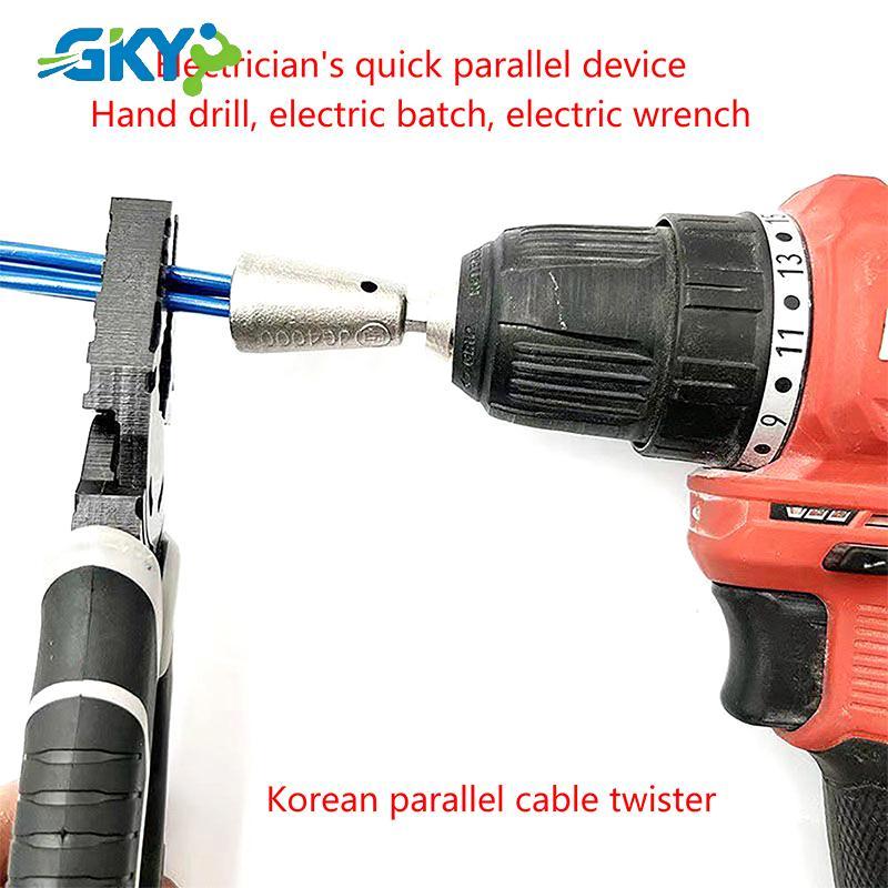GKY Dây Xoắn Dụng Cụ Tay Cầm Điện Quily Twister Twister Dây Cho Máy Khoan Điện Twister Xoắn Thiết Bị