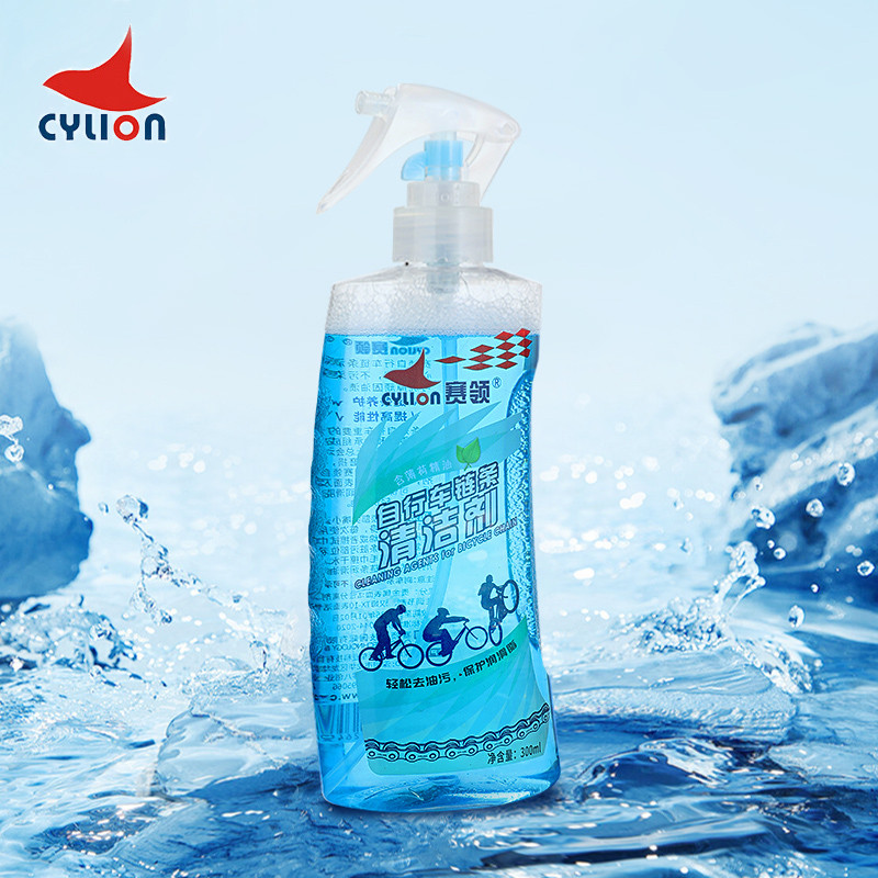 CYLION CYLION Xe Đạp Dây Xích Cleaner Có Thể Gập Lại Leo Núi Xe Đạp Đường Bộ Làm Sạch Dây Xích Chống