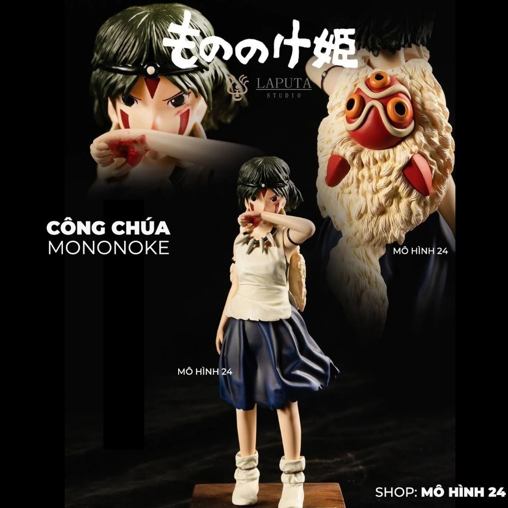 Đồ chơi Công chúa Mononoke Hime Lapota Studio princess mononoke công chúa sói ashitaka anime đồ trưn