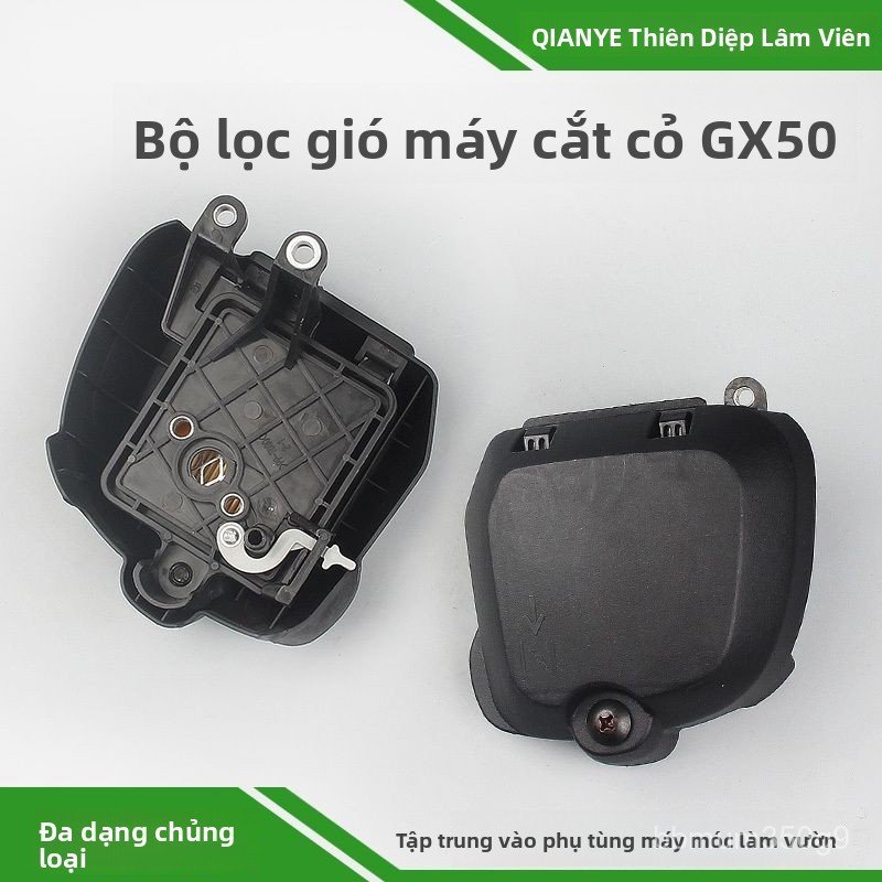 Bộ lọc gió GX50 máy cắt cỏ động cơ GX50 lõi lọc bọt biển bán chạy