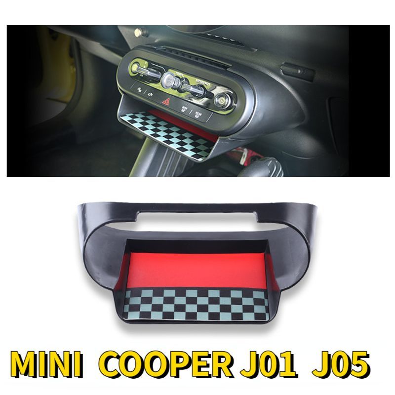 Suitable for MINI COOPER SE storage box, J01, J05, ACEMAN in-car layered storage box