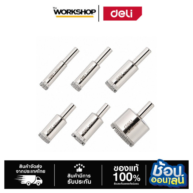 Máy cưa lỗ kim cương DELI Nhiều mẫu 10 12 14 16 18 42mm BKK100-E1 BKK120-E1BKK140-E1 BKK160-E1 BKK18