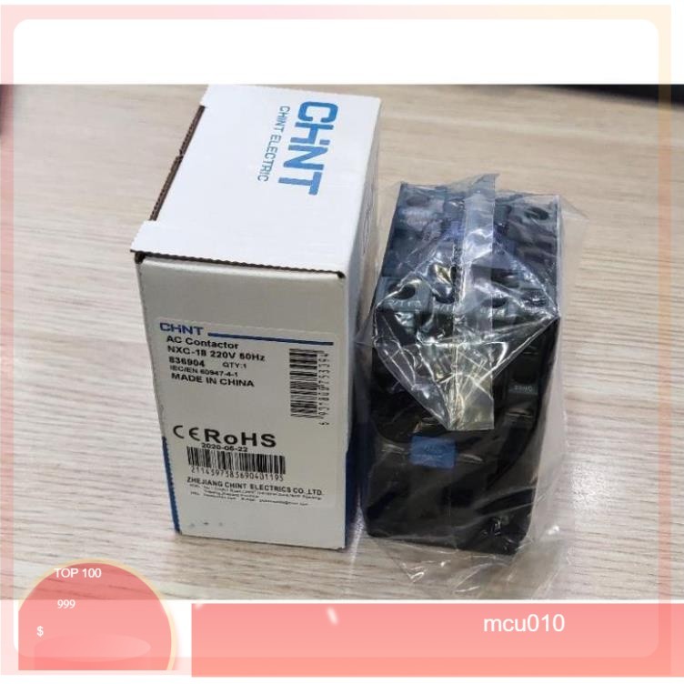 Contactor khởi động từ 18A NXC-18 Chint