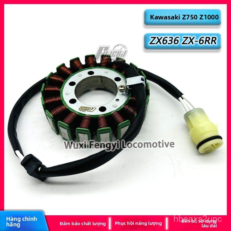 Bô bin đánh lửa Kawasaki Z750 Z1000 03-06 ZX636 ZX-6RR bền đẹp giao nhanh