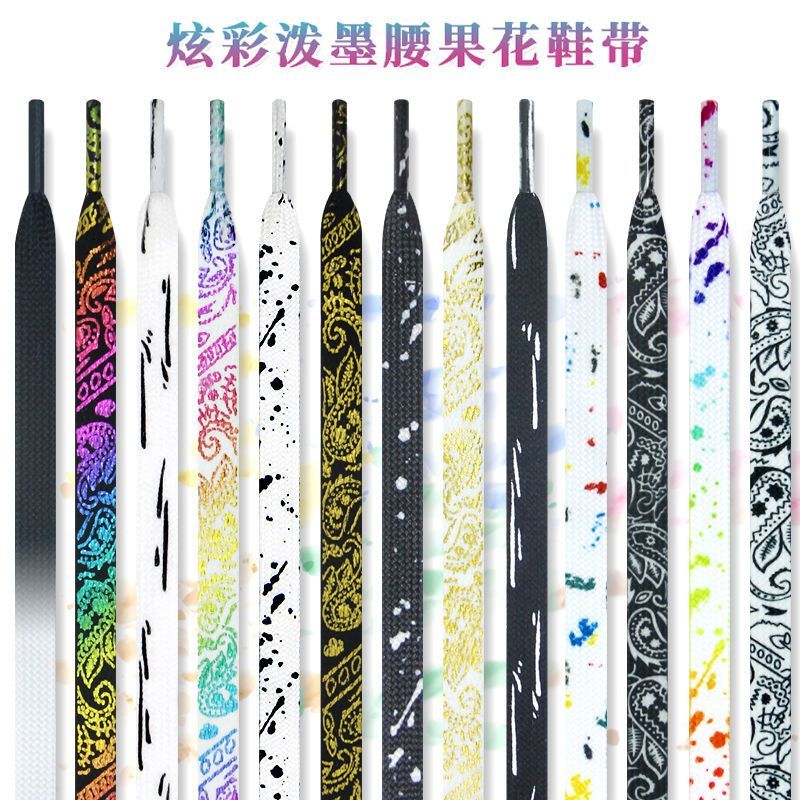 Thích hợp cho Không quân số 1 AJ1 Màu Nước Nghệ Thuật Bắn Mực Mandarin Vịt Dây Giày AF1 Đen Trắng Gr