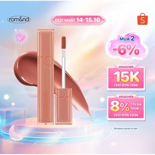 [Rom&nd] [Muteral Nude] Son tint bóng, siêu lì cho đôi môi căng mọng Hàn Quốc Romand Dewyful Water Tint 5g
