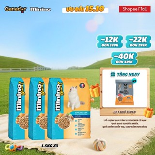 [CHỌN VỊ] Combo 3 x Thức ăn hạt Minino Yum cho mèo vị Hải sản/Cá hồi/Mực Túi 1.5kg