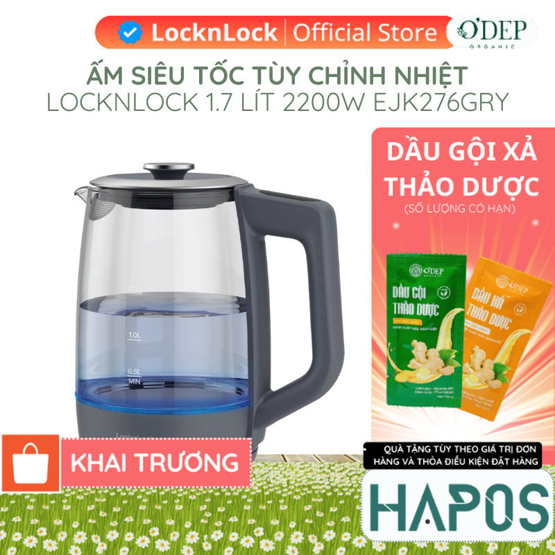 Ấm đun siêu tốc 5 mức nhiệt LocknLock Smart Glow Glass Electric Kettle 1.7L EJK276GRY - HAPOS HEL