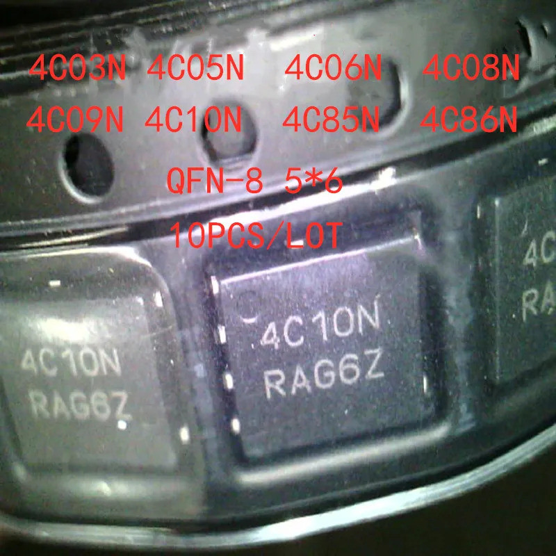 10 Cái / lốc NTMFS4C10NT1G 4C03N 4C05N 4C06N 4C08N 4C09N 4C10N 4C86N NTMFS4C10N QFN-8 5 * 6 SMD MOS 