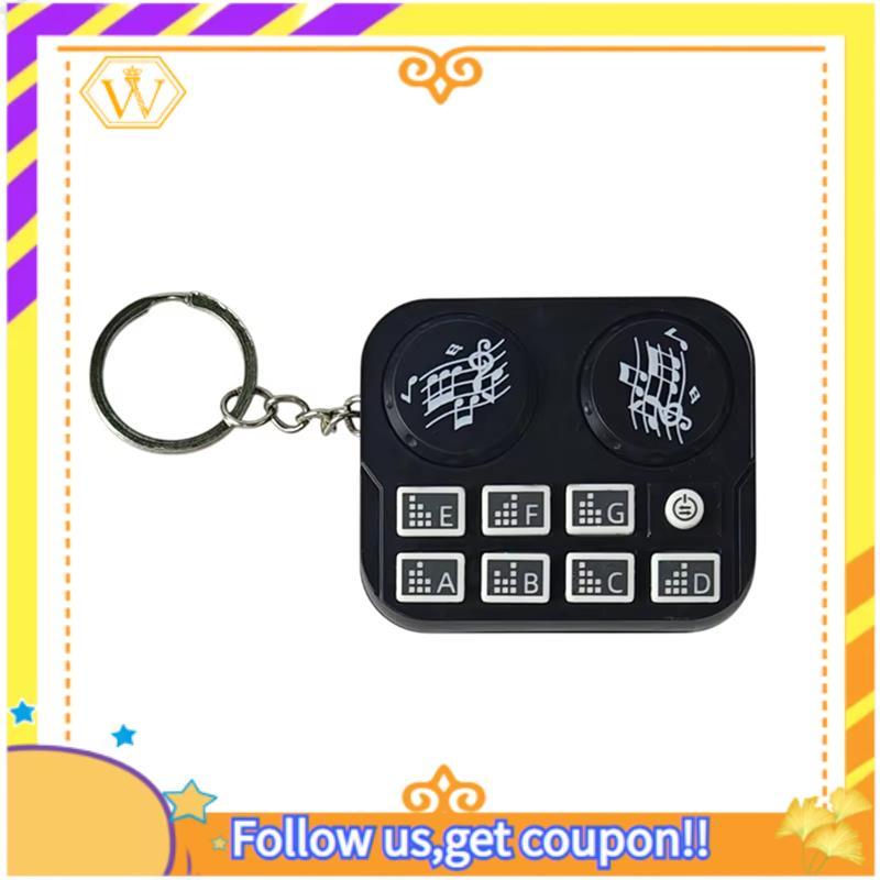 Máy DJ mini Móc khóa Túi nhạc cụ nhịp điệu mini Mặt dây chuyền