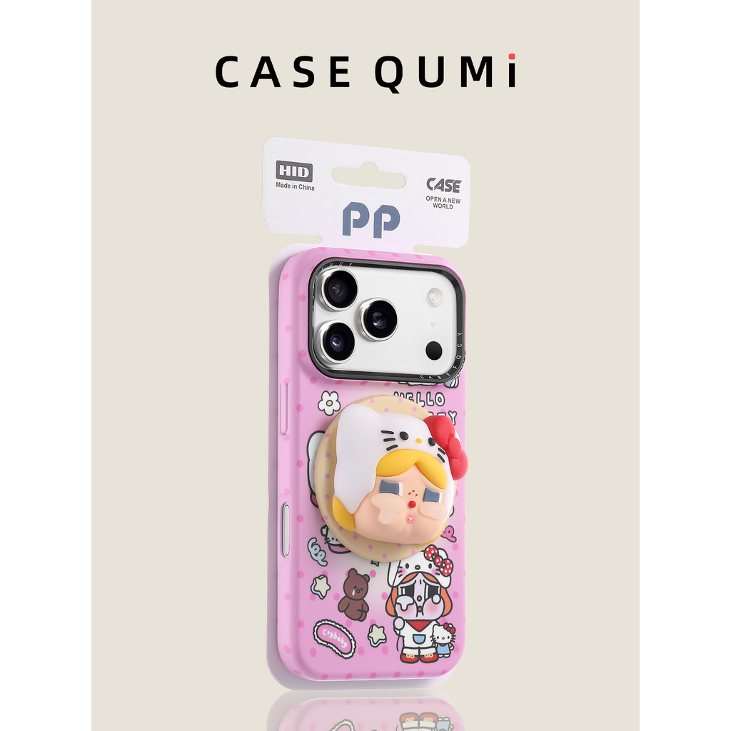 iphone 17 pro max ốp giả iphone 17 pro max Ốp điện thoại di động IPhone 17 kiểu dáng mới IPhone 17 b