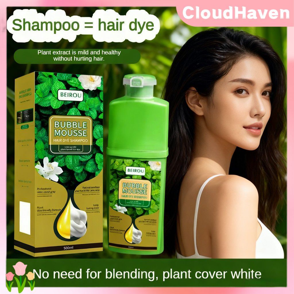 Thuốc nhuộm tóc Beirou Natural Plant Bubble Hair Dye Essence Hair Color Cream Scalp Hair Color Easy-