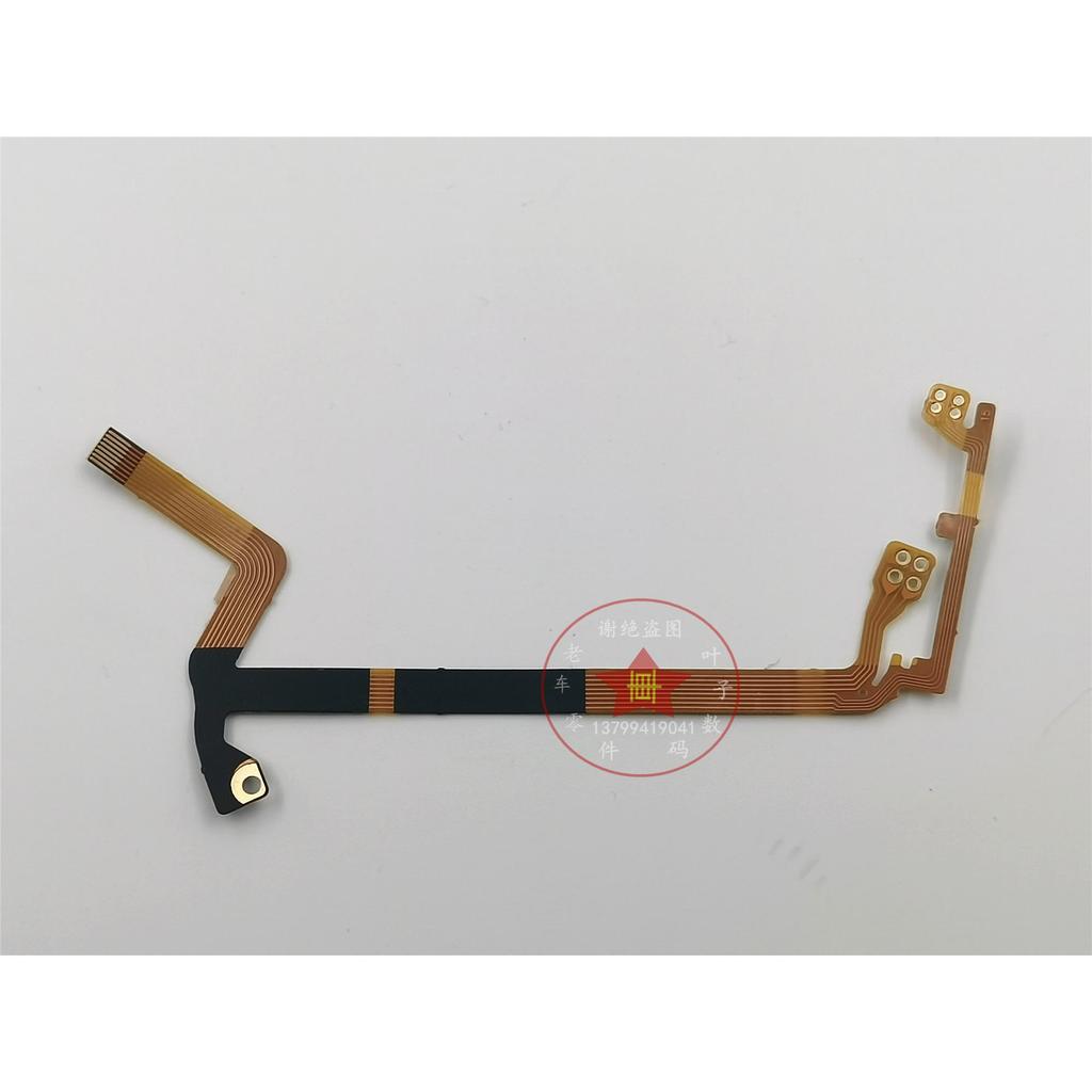 Thích hợp cho các bộ phận ống kính Canon 24-105 F4 thế hệ thứ 1 2 Cải tiến dây khẩu độ