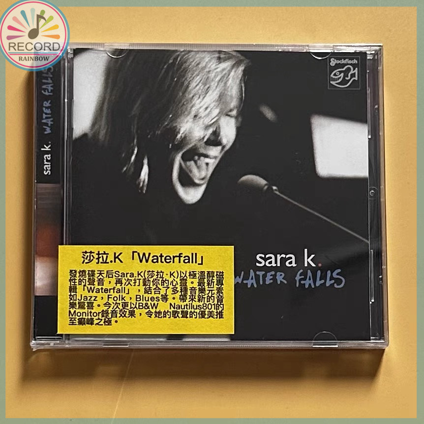 Stockfisch Sara K Water Falls [Sealed] Brand New VNTFOT