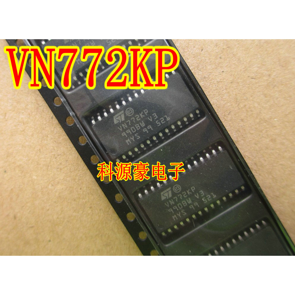 VN772K VN772KP VN772KP Thân xe Máy tính Board Trunk Driver Chip