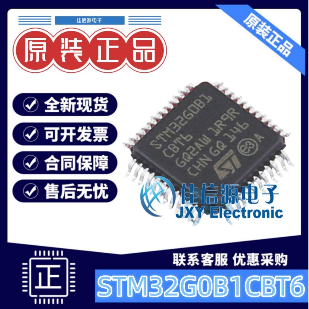 Microconductor) Dòng ARM-M LQFP-48 (7x7)