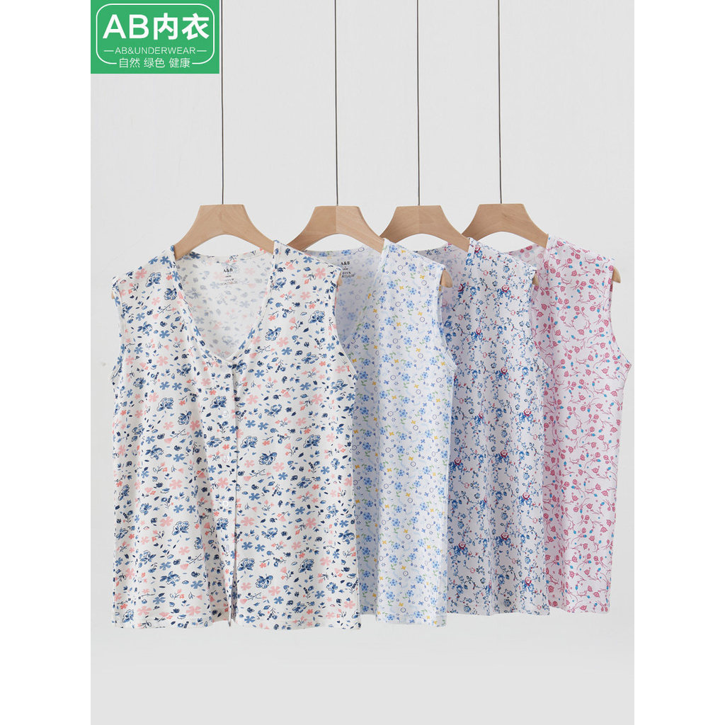 AB Loungewear Người Cao Tuổi Trung Niên Cotton Nguyên Chất Áo Lót Mẹ Rời Cổ Chữ V Không Tay Người Ca