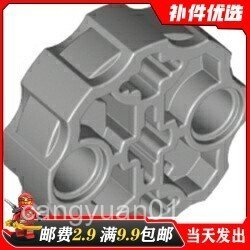 Thích hợp cho các bộ phận công nghệ 98585 31511 4654432Kết nối 2 trục 3 trục màu xanh trong suốt WW2