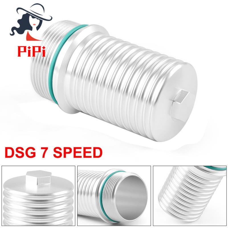 1 Vỏ Lọc Cho 7 Tốc Độ DQ380 DQ381 DQ500 Vỏ Truyền Lọc Vỏ Hợp Kim Nhôm Vỏ Lọc Phần Phụ Kiện