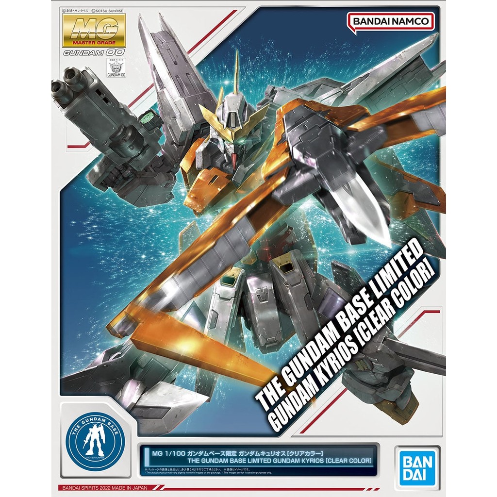 MG 1/100 THE GUNDAM BASE LIMITED GUNDAM KYRIOS [CLEAR COLOR]