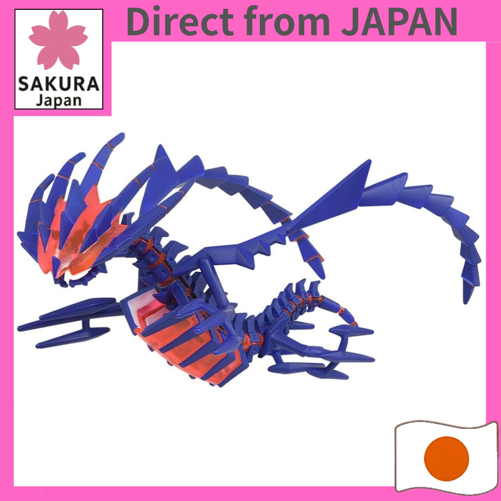 Takara Tomy Pocket Monsters Moncolle ML-25 Eternatus